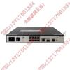 北京金光桥电信电子技术公司网络交换机产品及批发信息概览